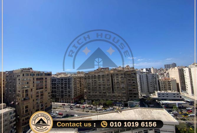 7319249 - الصورة الرئيسية للعقار