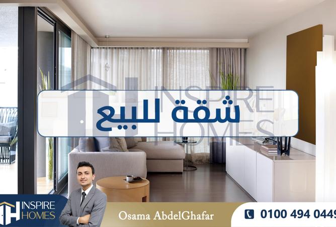 6593902 - صورة العقار 2