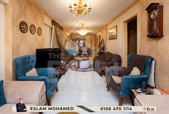 7319894 - صورة العقار 2