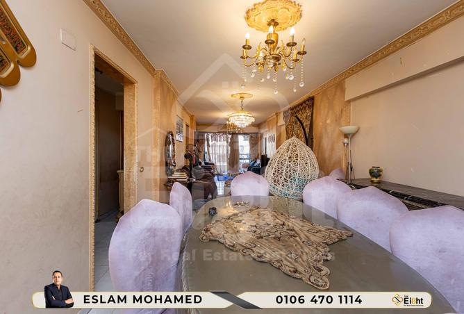 7319894 - صورة العقار 3