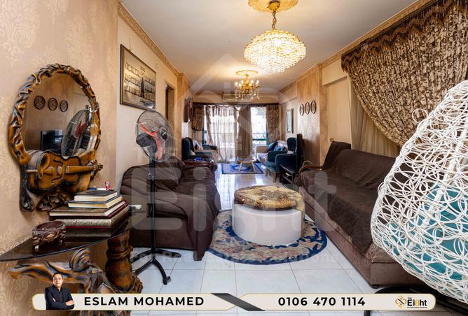 7319894 - الصورة الرئيسية للعقار