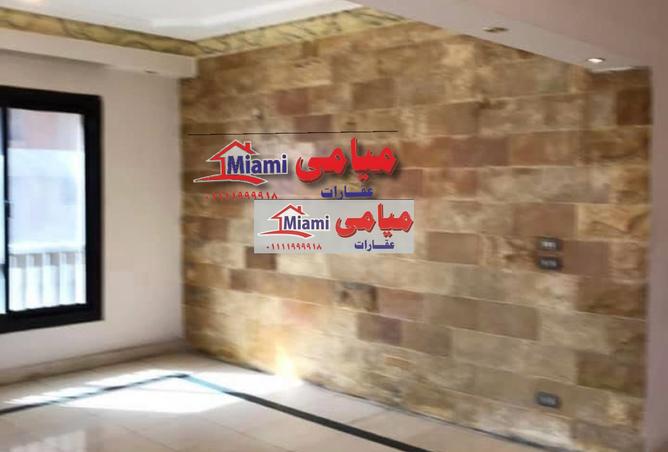 7320073 - صورة العقار 3