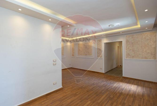 5615340 - صورة العقار 2