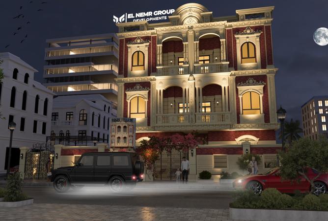 7320867 - صورة العقار 3