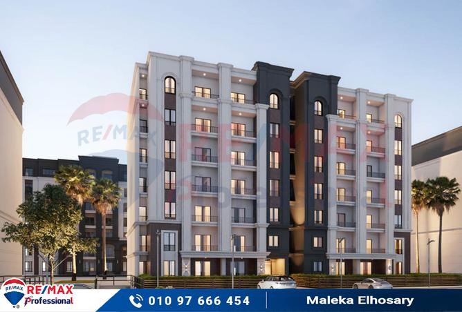 7321133 - الصورة الرئيسية للعقار