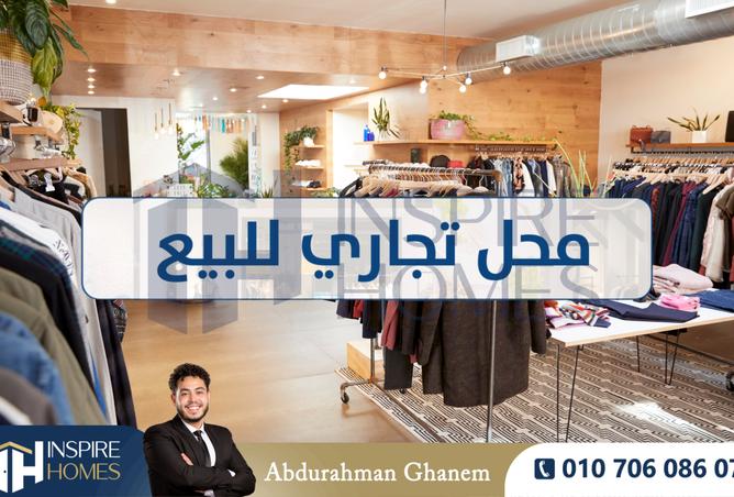 7321292 - صورة العقار 2