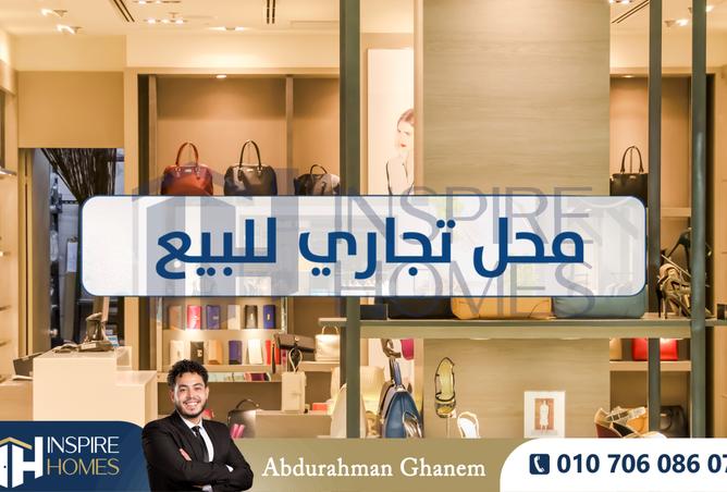 7321292 - صورة العقار 3