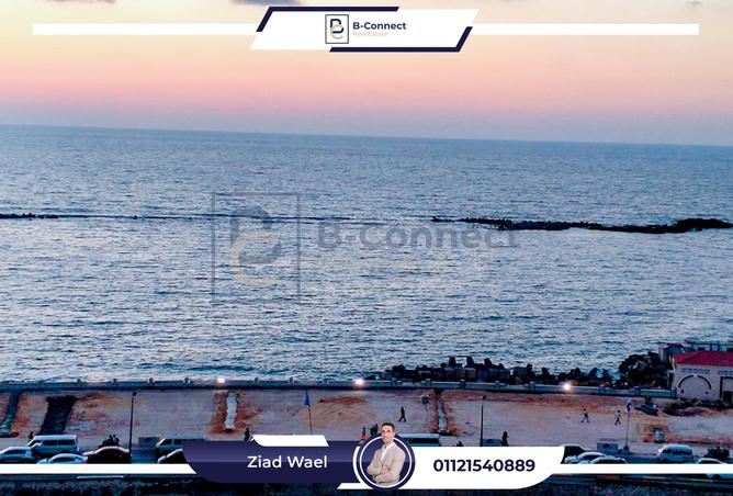 7321204 - الصورة الرئيسية للعقار