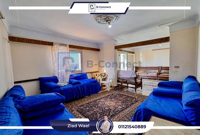 7321204 - صورة العقار 2