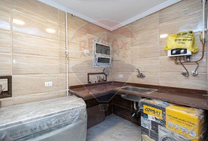 5305702 - صورة العقار 2