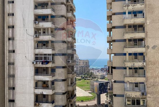 6212385 - Property Image 2