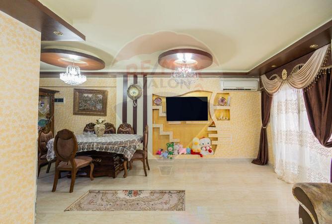 5633010 - صورة العقار 2