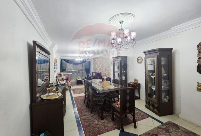 5633121 - صورة العقار 2