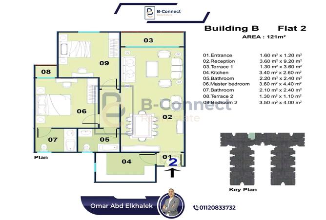 7321389 - Property Main Image