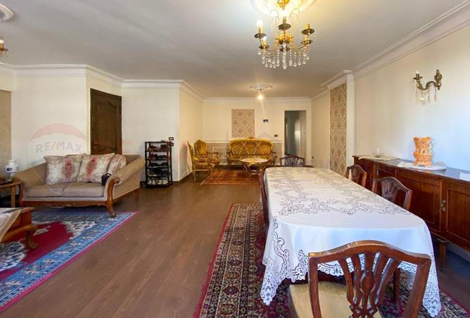 6031200 - صورة العقار 3