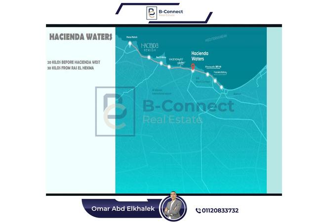 7321520 - صورة العقار 2