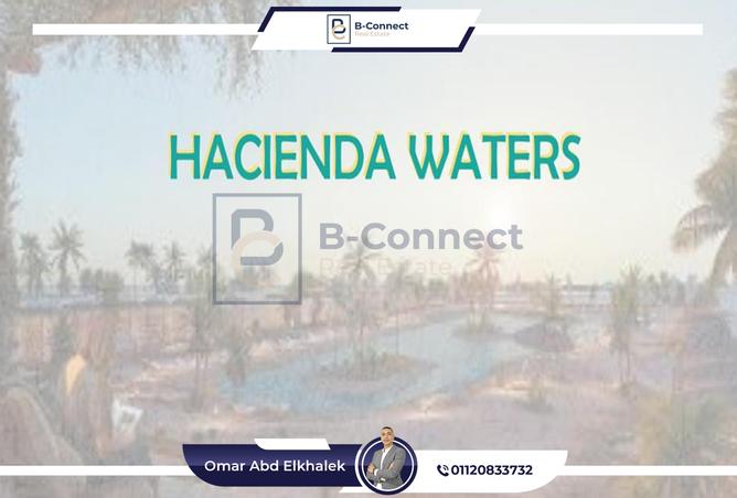 7321520 - الصورة الرئيسية للعقار