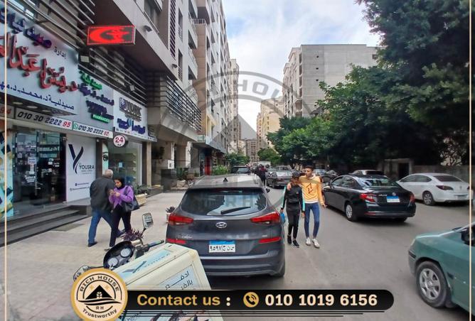 7321642 - صورة العقار 2