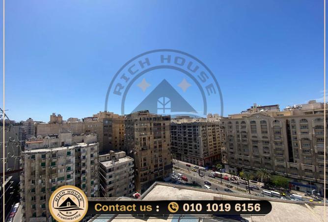 7321755 - الصورة الرئيسية للعقار