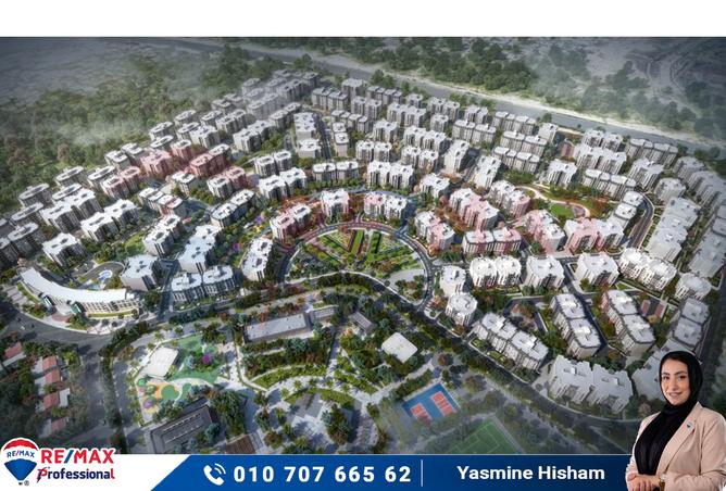 7322979 - الصورة الرئيسية للعقار