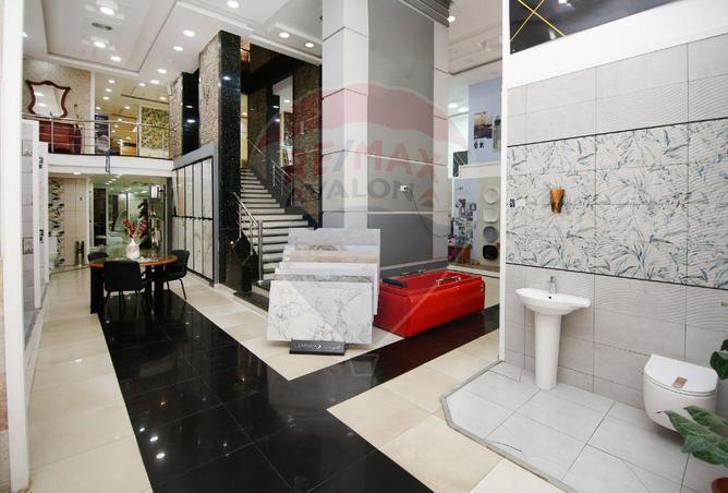 5017134 - صورة العقار 2