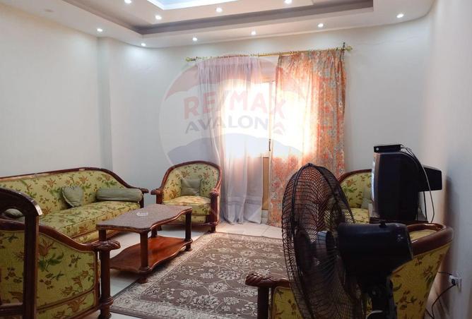 5439899 - صورة العقار 2