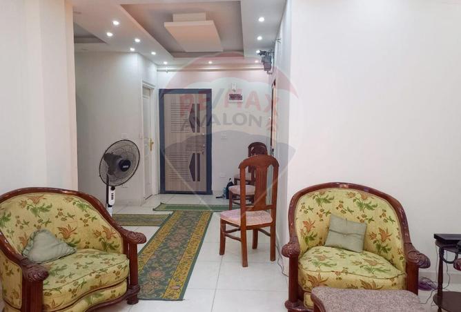 5439899 - صورة العقار 3