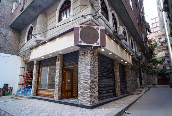 3850520 - صورة العقار 3