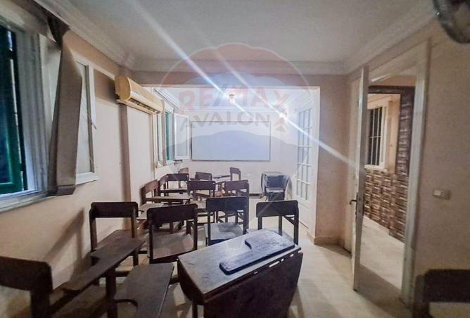 5637425 - صورة العقار 3