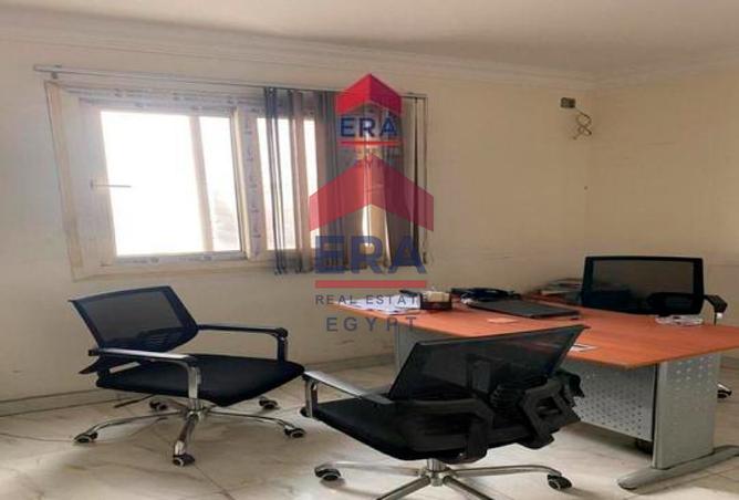 8345858 - Property Image 3