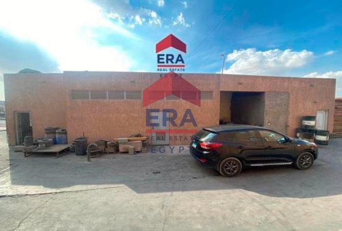 8345858 - Property Image 2