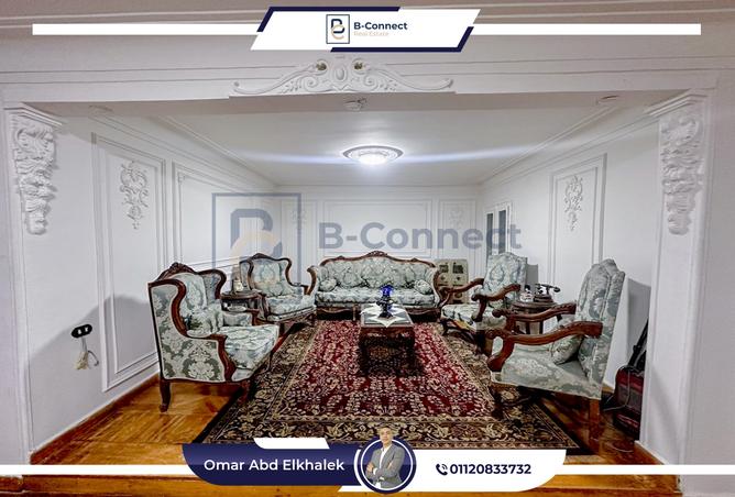 7325853 - الصورة الرئيسية للعقار