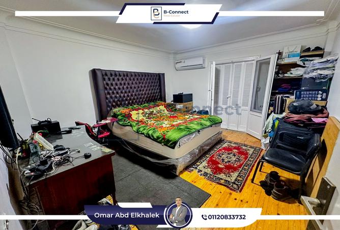 7325853 - صورة العقار 3