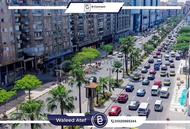 7326557 - الصورة الرئيسية للعقار