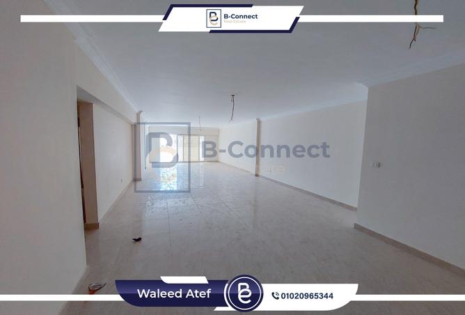 7326557 - صورة العقار 2