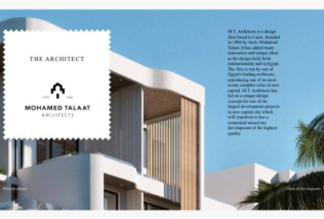 7326672 - الصورة الرئيسية للعقار