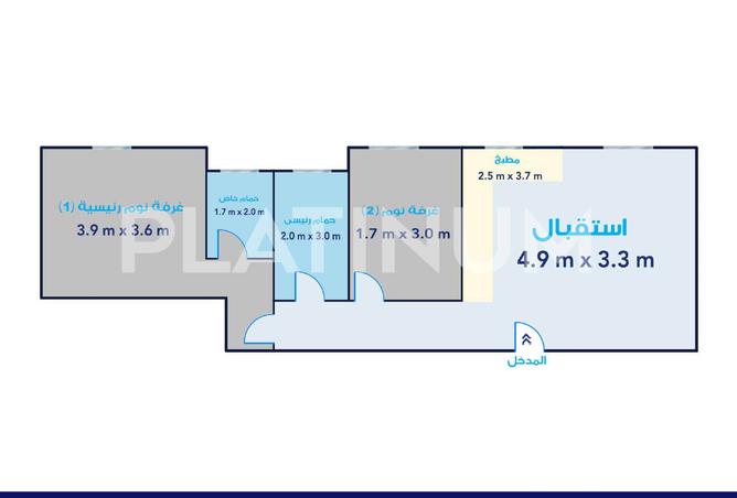 7326780 - Property Image 3