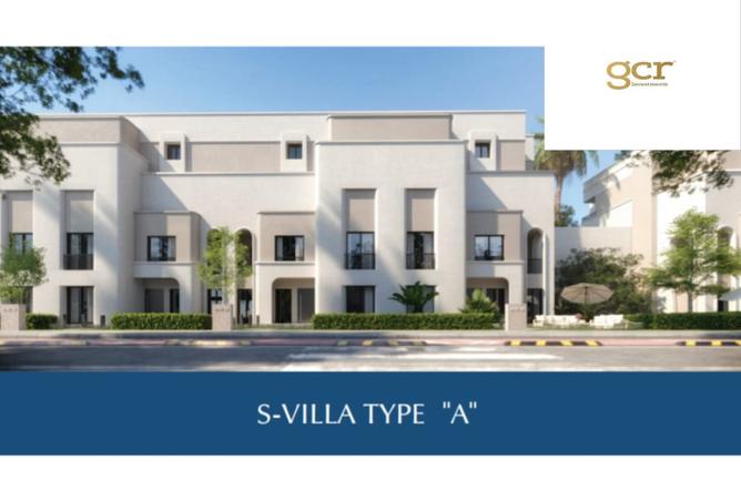 8354599 - صورة العقار 3