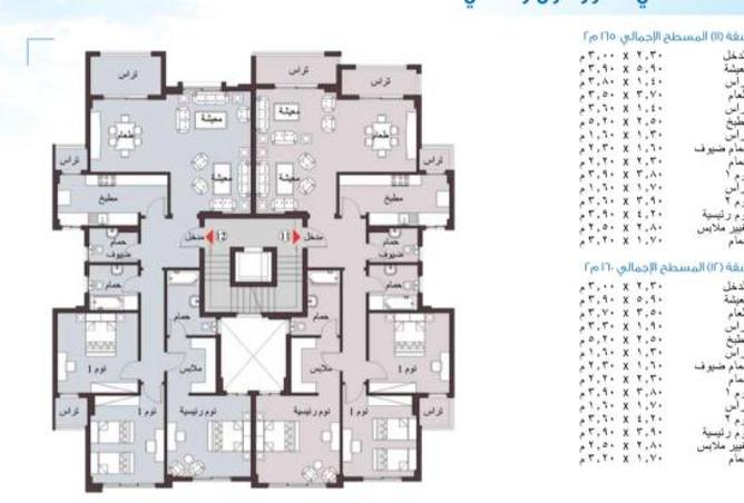 7328111 - صورة العقار 3