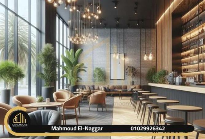 57493296 - صورة العقار 3