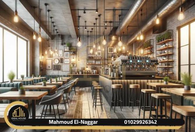 57493296 - صورة العقار 2