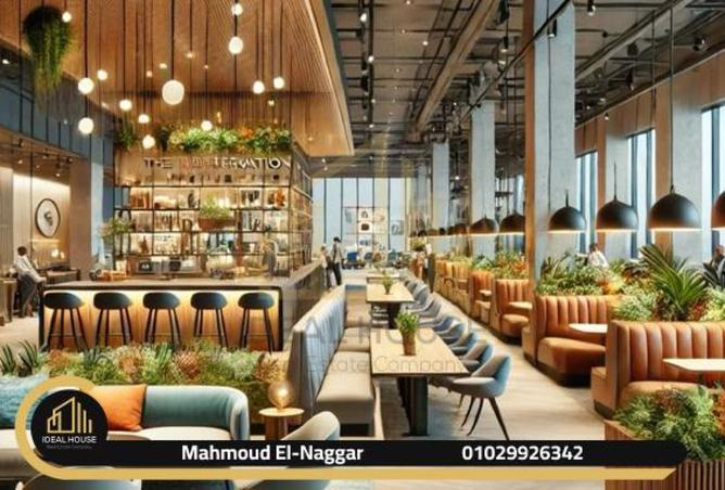 57493296 - الصورة الرئيسية للعقار