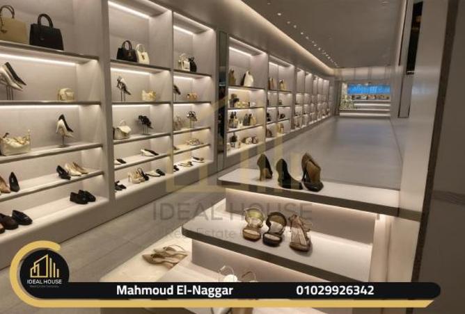 7328331 - صورة العقار 2