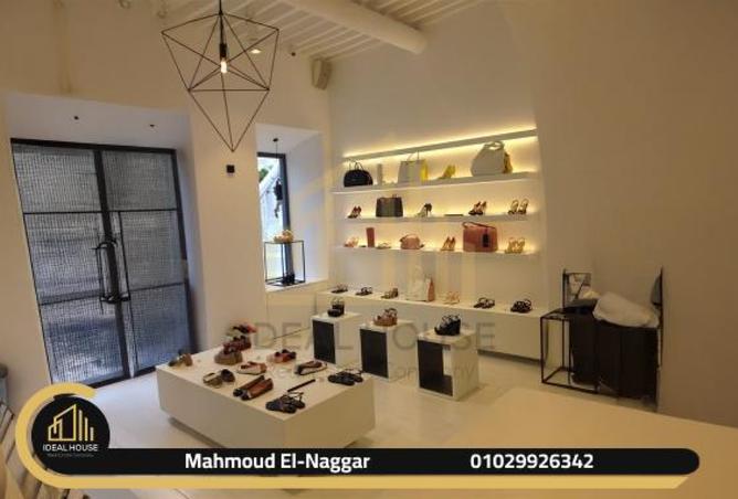 7328331 - الصورة الرئيسية للعقار