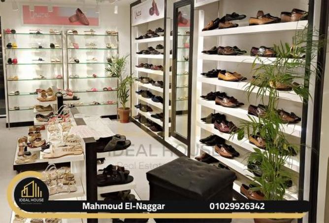 7328331 - صورة العقار 3