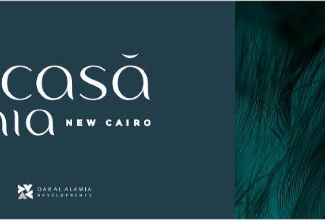 7329456 - صورة العقار 3