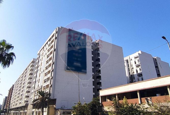 6731820 - صورة العقار 3