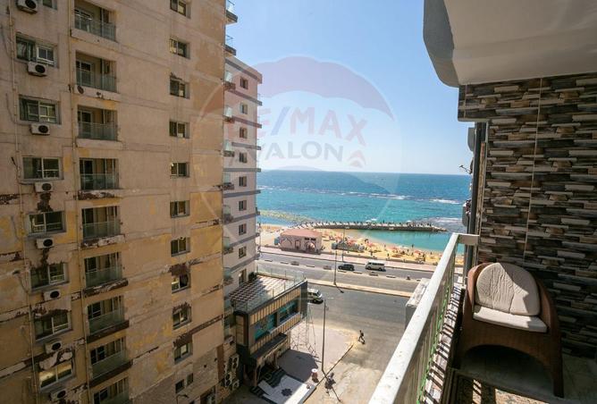 7330001 - صورة العقار 2