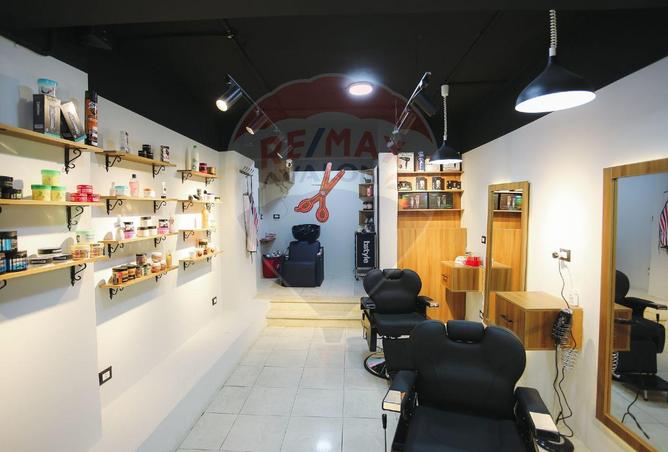 6733581 - Property Image 3