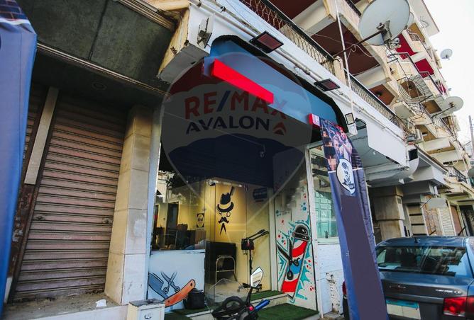 6733581 - Property Main Image